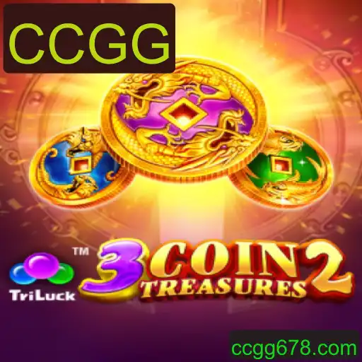 Desvendando 3CoinTreasures2: Um Mundo de Aventuras e Estratégias
