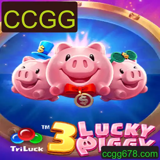 Descubra o Fascinante Universo de 3LUCKYPIGGY: Um Jogo Inovador no Cenário Atual