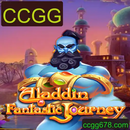Descubra o Mundo Encantado de Aladdin: O Jogo CCGG que Conquista Gerações