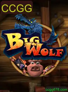 BigWolf: Uma Imersão no Mundo das Cartas de Batalha