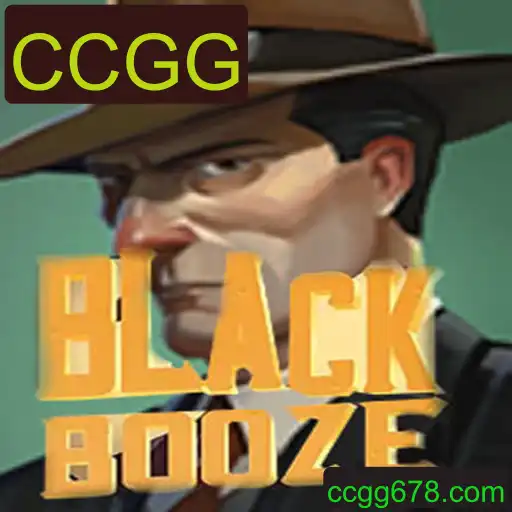 BlackBooze: Um Jogo de Cartas Colecionáveis de Estratégia Cativante