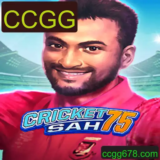 Explorando o Mundo de CricketSah75: A Nova Sensação Entre os Jogos de Estratégia