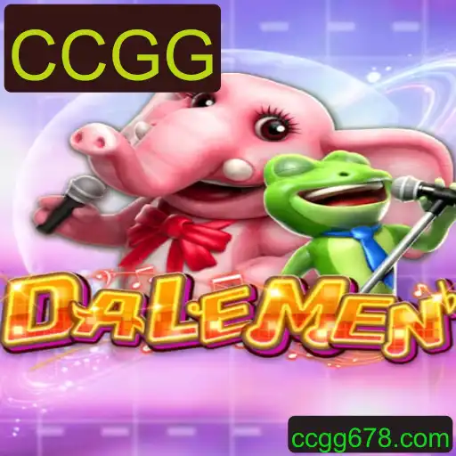 DALEMEN: O Novo Fenômeno dos Jogos de Estratégia Coletiva
