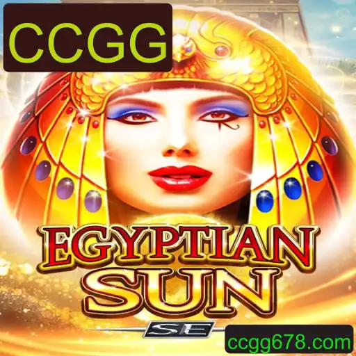EgyptianSunSE: Uma Nova Experiência CCGG no Mundo dos Jogos de Cartas