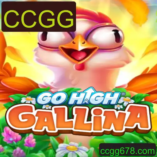 Descubra o Fascinante Mundo de GoHighGallina: Regras e Estratégias