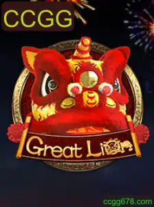 GreatLion: Uma Nova Era de Estratégia no Mundo dos CCGG