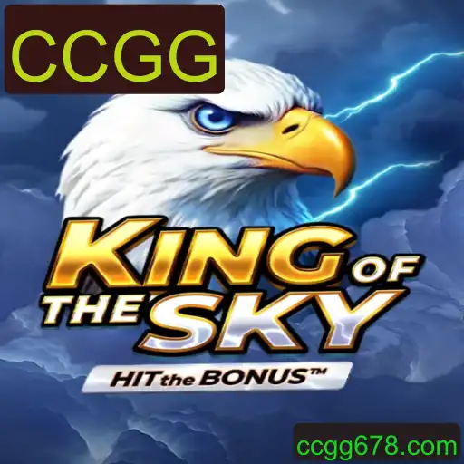 Explorando o Mundo de KingOfTheSky: Uma Aventura CCGG
