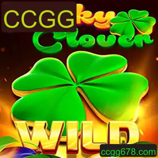 Desvendando LuckyClover: O Novo Fenômeno do Mundo dos Jogos CCGG