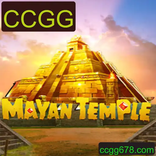 MayanTemple: Um Mergulho no Mundo Antigo com Estratégia e Aventura