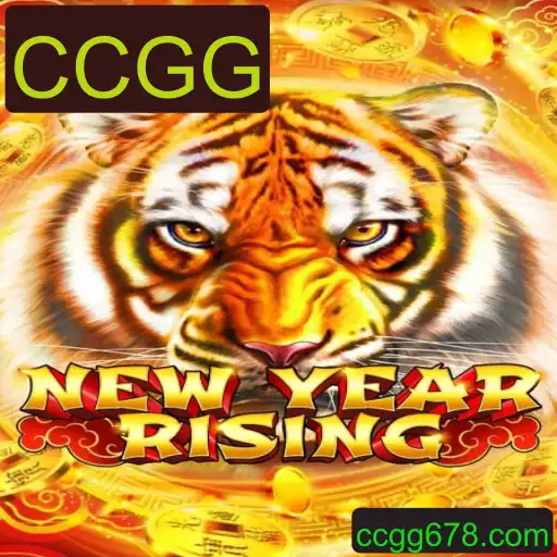 Descubra NewYearRising: O Novo Jogo Sensação!