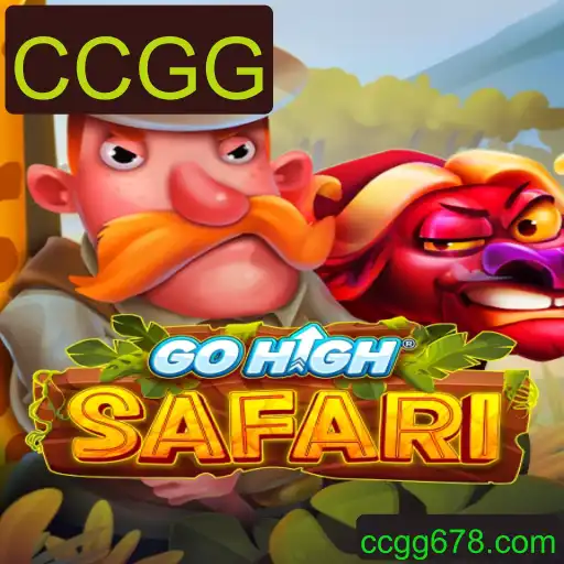 Descubra o Mundo de Aventura de GoHighSafari: O Jogo de Estratégia CCGG Revolucionário