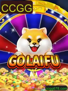 GoLaiFu: Descubra o Novo Fenômeno do Mundo dos Jogos