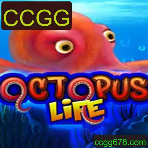 Descobrindo o Mundo Fascinante de OctopusLife: O Jogo CCGG do Momento