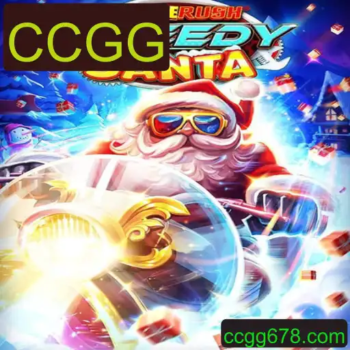 StempedeRushSpeedy: Descubra o Fenômeno dos Jogos com CCGG