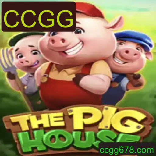 ThePigHouse e a Inovadora Dinâmica do Jogo de Cartas CCGG