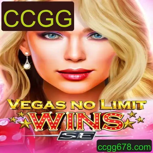 Entendendo VegasNoLimitWinsSE: O Jogo de Cartas em Ascensão