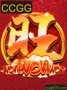 Descubra o Fascinante Mundo de 'WonWonWon'