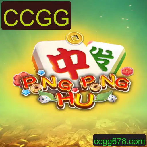 PONGPONGHU: O Novo Fenômeno do Mundo dos Jogos