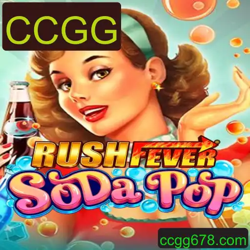RushFeverSodaPop: Um Mergulho no Mundo Dinâmico dos Jogos com CCGG