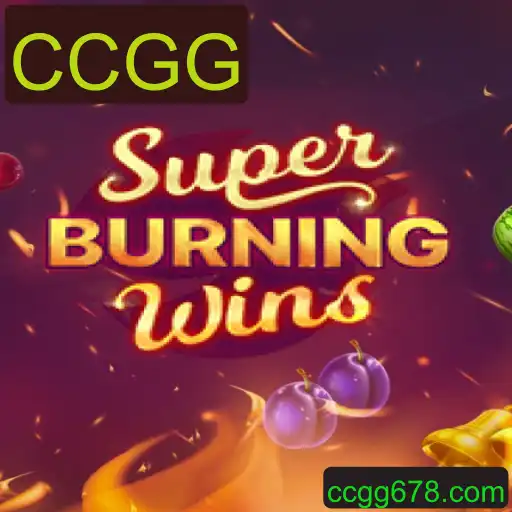 Desvendando SuperBurningWins: Regras, Descrição e Sua Conexão com Tendências Atuais