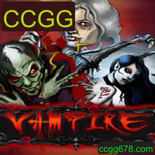 Descubra o Fascinante Mundo de Vampire: Um Jogo de Cartas Colecionáveis